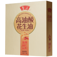 鲁花 高油酸花生油(750ml*2)简装礼盒