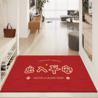 娇领入户门口垫进门脚垫 款式随机 60×120cm