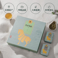 八马茶业安溪铁观音铁韵1号AA1342 [含量]192g