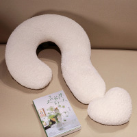 娇领问号颈枕抱枕办公室午睡枕 云朵绒 颜色随机