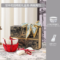 名凌餐具套装2碗2勺-黑金-空中花园(含雪梨纸配饰)