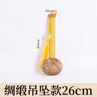 顺识[金黄绸缎艾草锤]26cm+挂坠