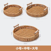 名凌零食盘点心茶点水果篮仿藤编托盘-圆形小中大 三个