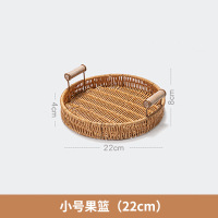名凌零食盘点心茶点水果篮仿藤编托盘-圆形小号