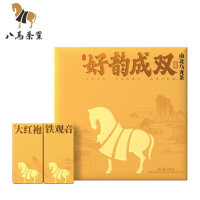 八马茶业好韵成双茶礼组合装I0560含量:246g