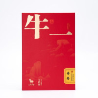 八马茶业牛一12800(悦享版)齐丹AD202净含量:51克