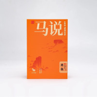 八马茶业马说6000·肉桂AD183[含量]76.5克