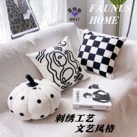 娇领北欧简约抱枕ins风黑白奶油文艺毛绒高级感沙发刺绣靠垫枕 头含芯 45*45 颜色随机