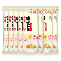 金龙鱼鲜蛋和面系列鲜鸡蛋麦芯挂面100G*3