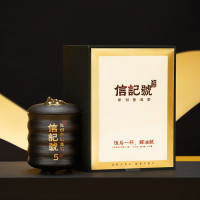 八马茶业信记号年份普洱茶·生茶 C142601[净含量]64克