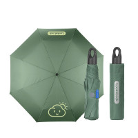 乐扣乐扣(LOCK&LOCK)云朵便携伞(绿色)ETM874GRNFU
