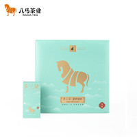 八马茶业多三朵1000系列·茉莉银针E0105净含量:160克