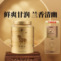 八马茶业 安溪铁观音 清香型乌龙茶252g
