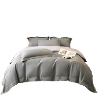 啄木鸟(plover)40S长绒棉绣花四件套-中灰ZMN-CRM008