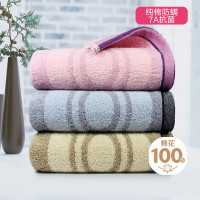 洁丽雅[A类]高端款简爱纯棉舒适毛巾3条装 76*35cm 兰色+紫色+棕色 115g 8992