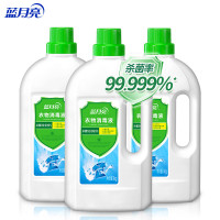 蓝月亮衣物消毒液1kg×3