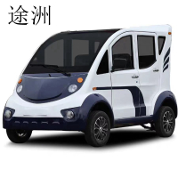途洲电动四轮巡逻车5座全封闭标配