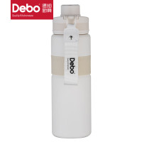 德铂(Debo)艾尔顿运动保温杯DEP-938 米白 700ml