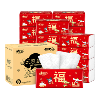 心相印DT18100(电商)心相印云感100抽20包三层立体压花塑装面巾纸(新春)(M码)