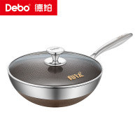 德铂(Debo)拉齐奥(有钛蜂窝小炒锅)DEP-DS432