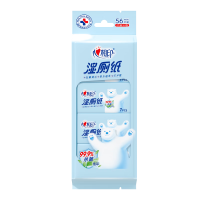 心相印XCY007+P1心相印湿厕纸系列7片装湿巾8包组合装(云熊22-1版)