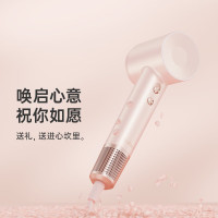 徕芬高速吹风机LF03[旗舰款]金粉