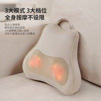 HYUNDAI多功能按摩枕 HY-005