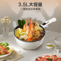 苏泊尔 多功能锅CJ26A10