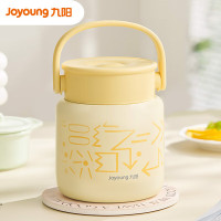 九阳焖烧罐B10B-WR703黄色 1L