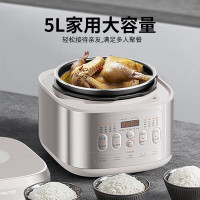 九阳 电压力锅 Y-50H60