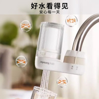 九阳龙头净水器JYW-T25单芯