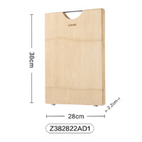 苏泊尔整竹砧板Z382822AD1[S]