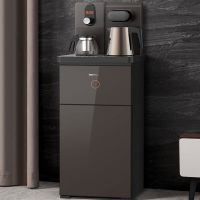 九阳多功能触控温热型立式茶吧机JYW-WH410