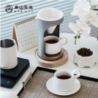 南山先生行云咖啡套装对杯款