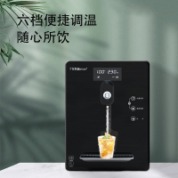 艾特蓝(ITLN)017S制热+KEMFLO康富乐KF-WMAF-01净水器