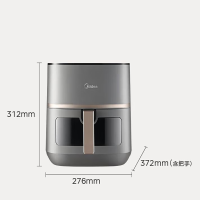 美的(Midea)多功能2000W空气炸锅MF-KZC5591 5.3L