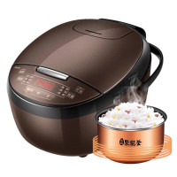 美的(Midea)电饭煲4L家用可拆蒸汽阀24H预约FB40Simple111