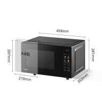 美的(Midea)微波炉20升彩膜按键平板PM20A4