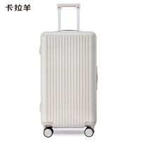 卡拉羊魔方体榫卯大平框铝镁硅合金框体行李箱CX8424-20石英灰