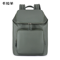 卡拉羊云朵电脑防盗背包CX5525L胡杨绿