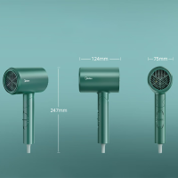 美的(Midea)便携恒温家用电吹风FT1