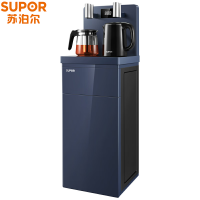 苏泊尔双壶双出水茶吧机SW-CBJ07