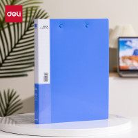 得力5302文件夹(蓝)(只)(10个装)