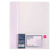 得力5531抽杆夹(混)(5只/包)(5包装)