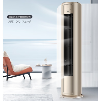 美的(Midea)一级能效变频立式柜机空调2匹KFR-51LW/N8MZB1