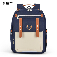卡拉羊减负护脊超轻云朵书包3-6年级CX2682藏青