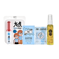 龙虎冰凉4件套HG-LH2504 (41ml+3.5g)