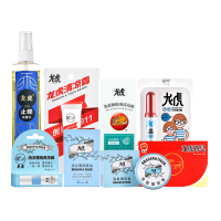 龙虎清凉8件套HG-LH2511(255ml+140g)