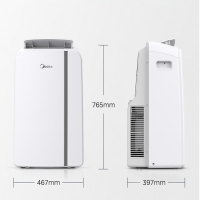 美的(Midea)移动空调一体机2匹单冷 KY-40/N1Y-PD7