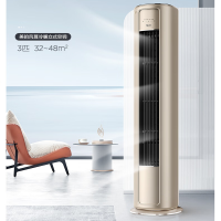 美的(Midea)一级能效变频冷暖3匹立式空调柜机KFR-72LW/N8MZB1
